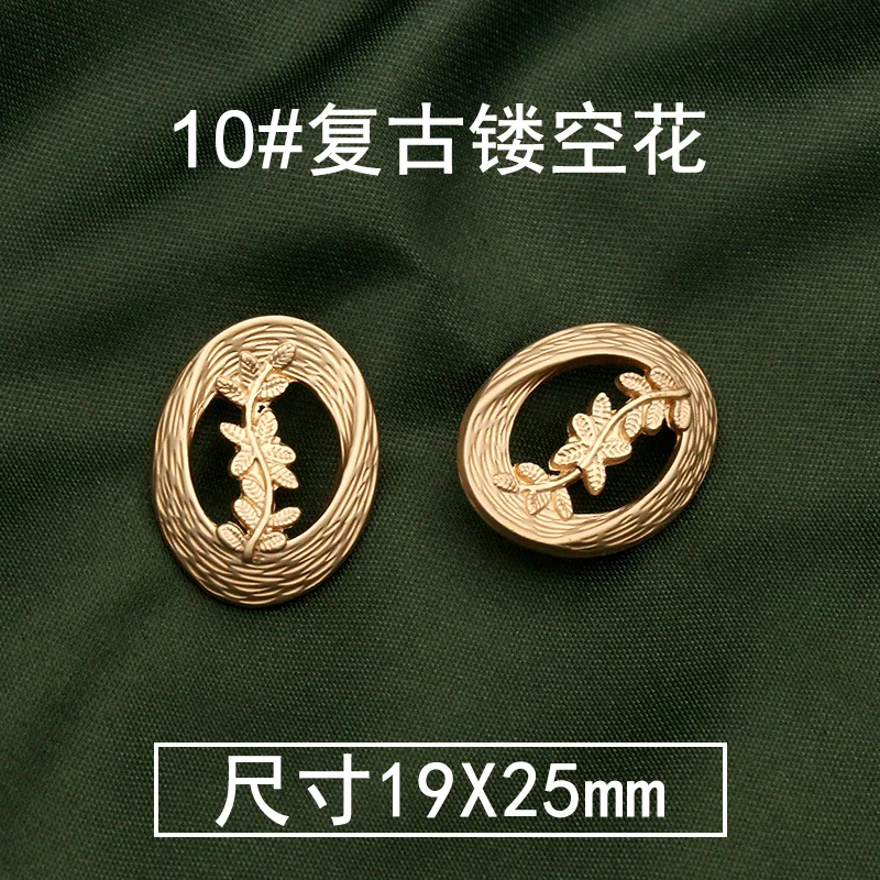 

6pieces Flower Gold Metal Love Heart Buttons for Clothing Gift Decorative Clothes Sewing Needlework Dress Coat Design Garment