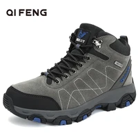 men women autumn winter outdoor sports hiking boots mountain rock climbing shoes fashion unisex classic trekking casual sneakers