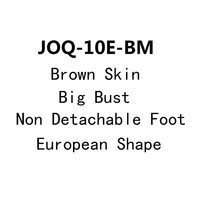 Jiaou Doll 1/6th JIAOUDOLL Super Flexible European Sharp Female Seamless Bodies - Цвет: brown non detacha