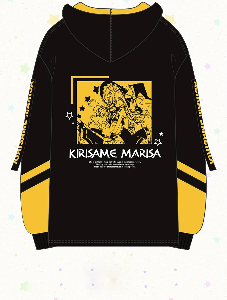 Аниме TouHou Project Kirisame Marisa толстовка на молнии с капюшоном для косплея унисекс осенне-зимняя одежда пальто для студентов