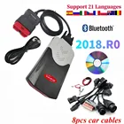 Новейший диагностический сканер Obd 2018 R0 2017.R3, новый VCI Tcs Vd DS150E Cdp Bluetooth USB для автомобиля дельфина, грузовика, светодиодный 3-в-1 диагностический инструмент для ремонта