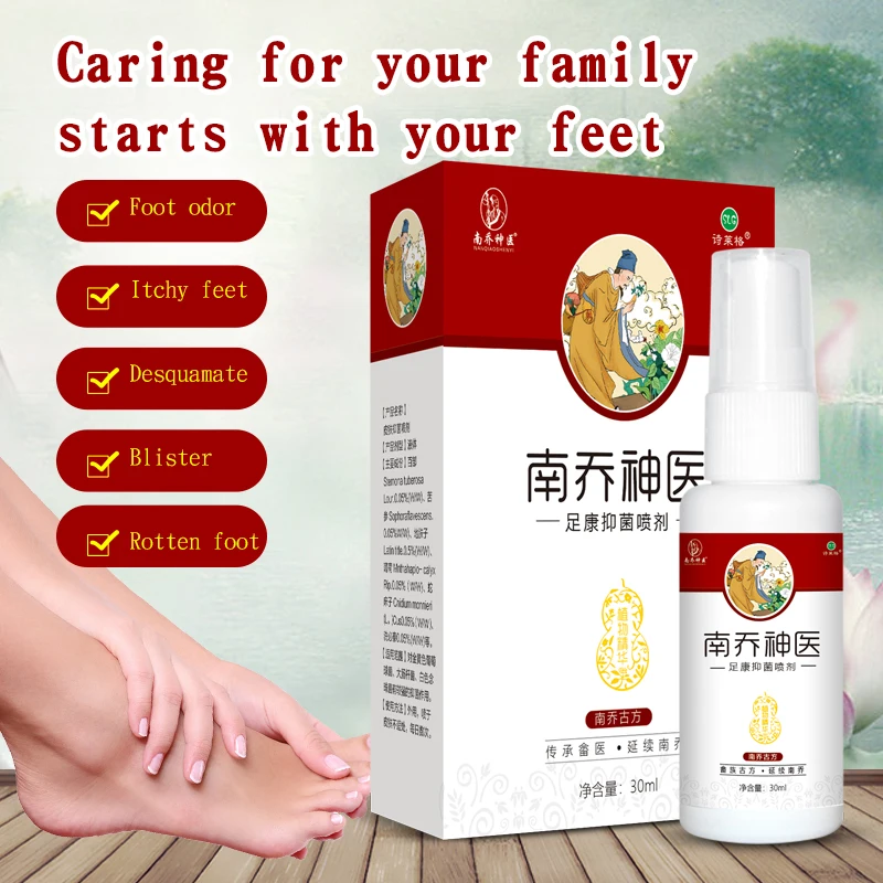 Спрей Антибактериальный для ухода за ногами 30 мл | Красота и здоровье