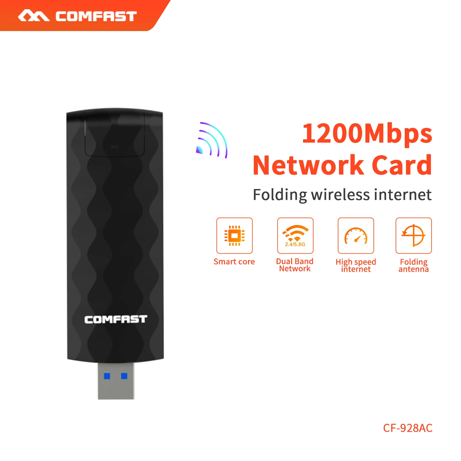 802.11AX 1800 Мбит/с WiFi 6 USB Адаптер 2 4G/5 ГГц 3.0 Беспроводной Wi-Fi ключ сетевая карта