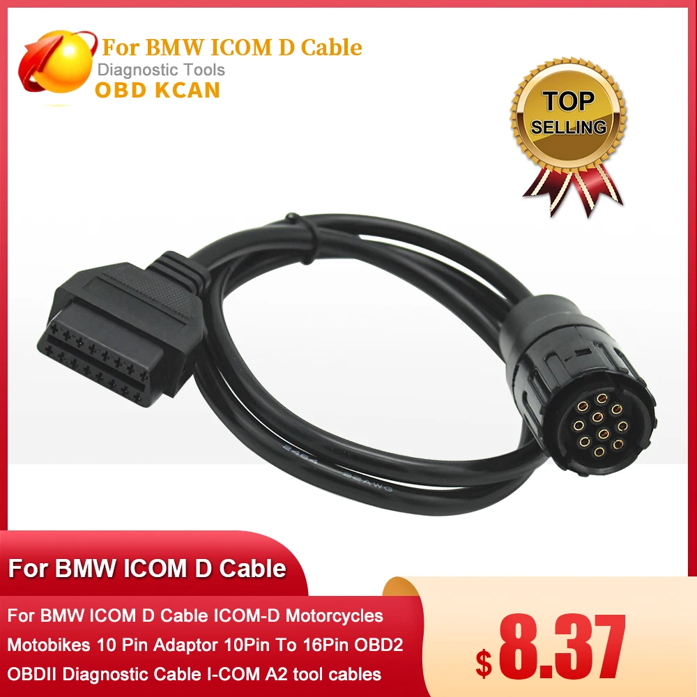 Для BMW ICOM D кабель мотоциклы 10 Pin адаптер 10Pin для 16Pin OBD2 OBDII Диагностический I COM A2