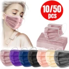 Одноразовая Нетканая 3-слойная маска с фильтром для взрослых, 10-50 шт., фиолетовая, розовая, зеленая маска для лица, дышащая фотомаска для взрослых