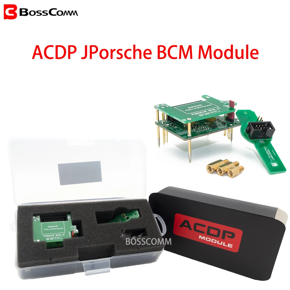 Yanhua Mini ACDP Автомобильный ключ программатор модули для Jaguar/LandRover/Porsche/BMW/VW/Volvo