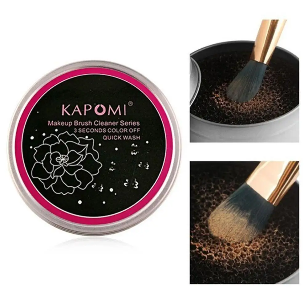 Косметическая щетка для очистки быстрая расцветка губка алюминиевая коробка