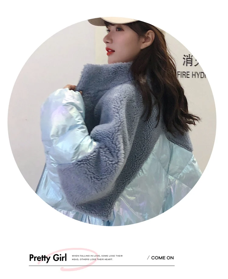 Женское зимнее пальто короткий пуховик из овечьей шерсти свободное тонкое меховое лоскутное глянцевое хлопковое пальто