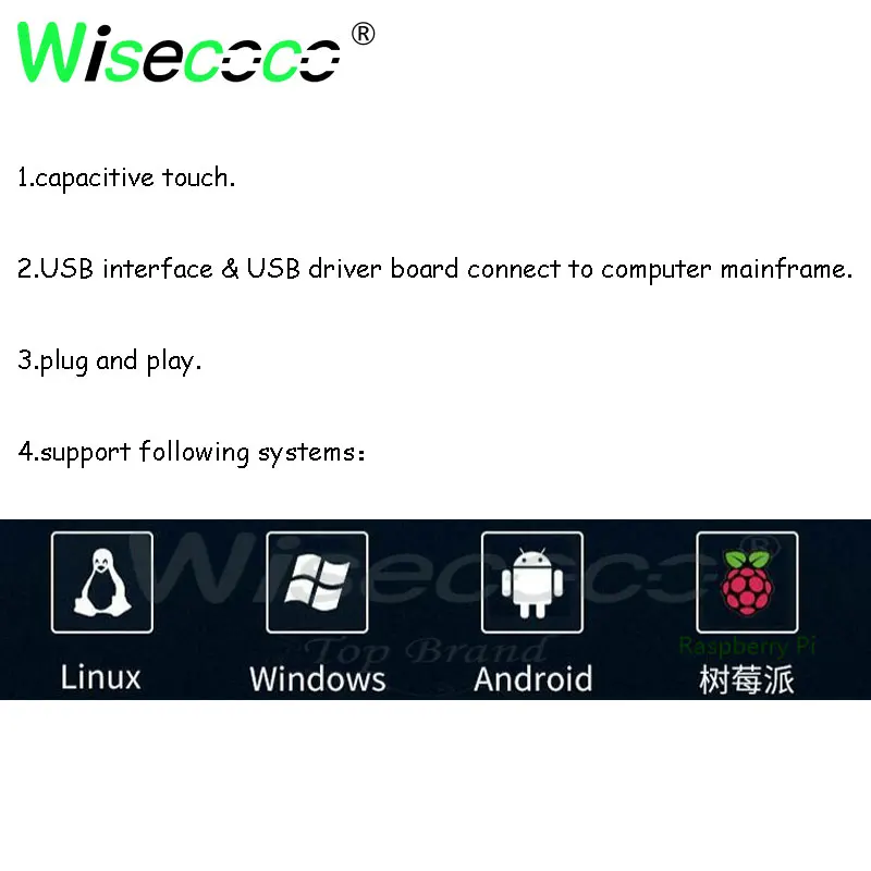 Wisecoco 8 2 дюймовый емкостный сенсорный с usb-кабелем драйвер plug and play поддержка Linux