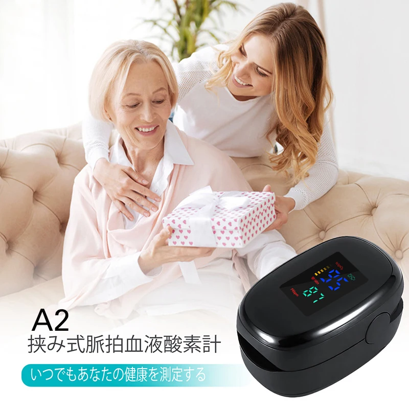 Пульсоксиметр Пальчиковый A2 портативный измеритель пульса и уровня кислорода в