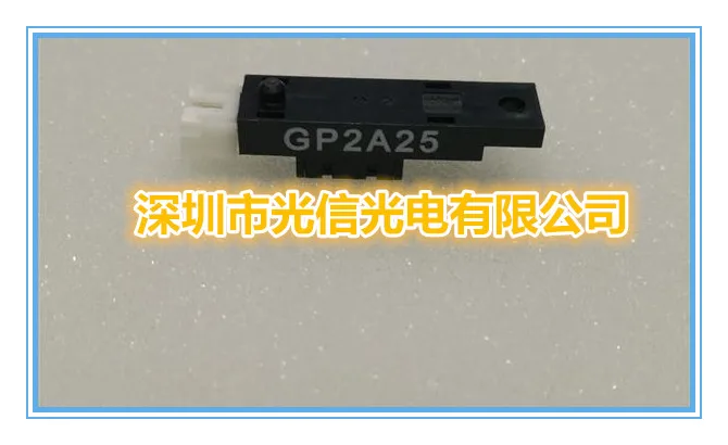 5 шт. GP2A25 светоотражающий фотоэлектрический переключатель Фотоэлемент датчик