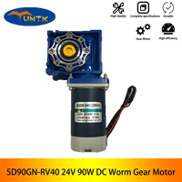 rv40 high quality 12v24v90w dc worm gear self locking deceleration speed regulation high torque forwarand reversd electric motor