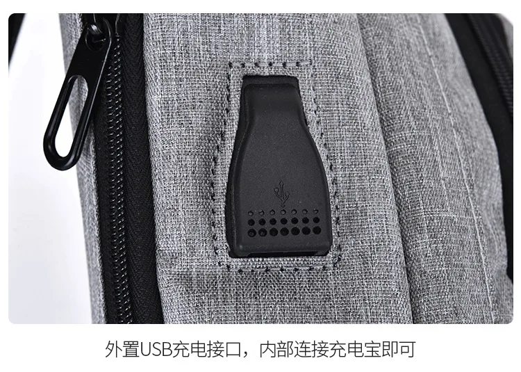 Мужская нагрудная сумка трендовая спортивная сумка-мессенджер повседневная