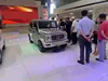 Изображение товара 5