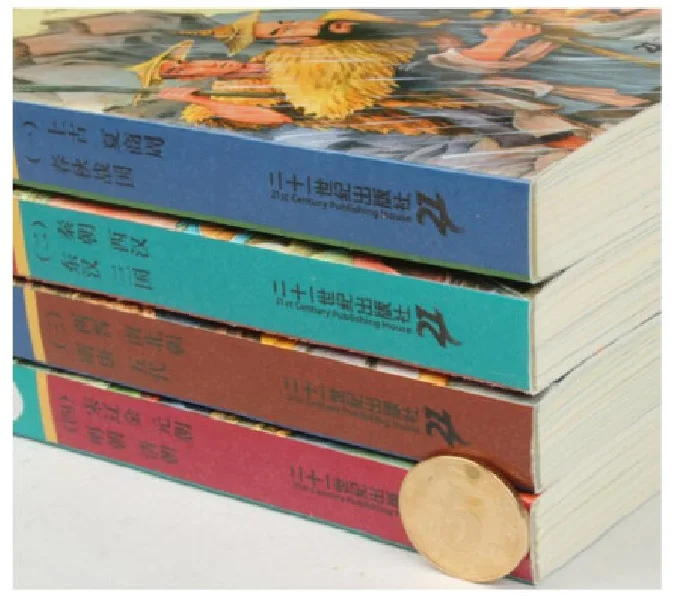 Книга для чтения китайская история китайской культуры 4 книги 5 тысяч лет в