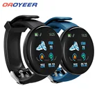 Умные часы D18 для мужчин и женщин, круглые водонепроницаемые спортивные Смарт-часы с тонометром, фитнес-трекер для Android, Ios, Z2