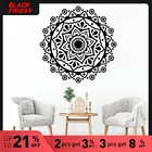 Мультяшная Наклейка на стену мандала, виниловые наклейки на стену, художественная настенная бумага для детской комнаты, декоративные постеры, водонепроницаемые обои