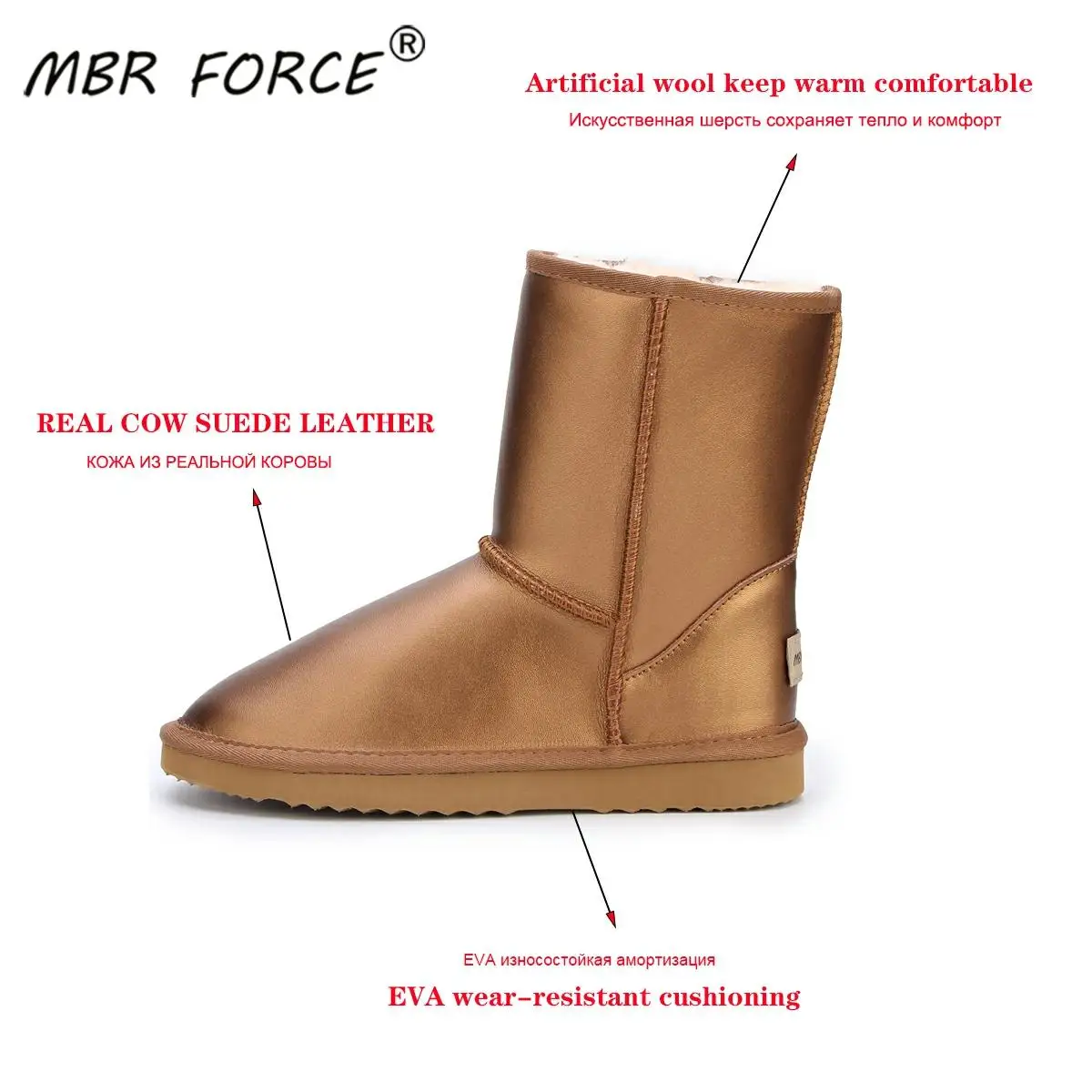 MBR FORCE/австралийские классические женские зимние ботинки наивысшего качества из