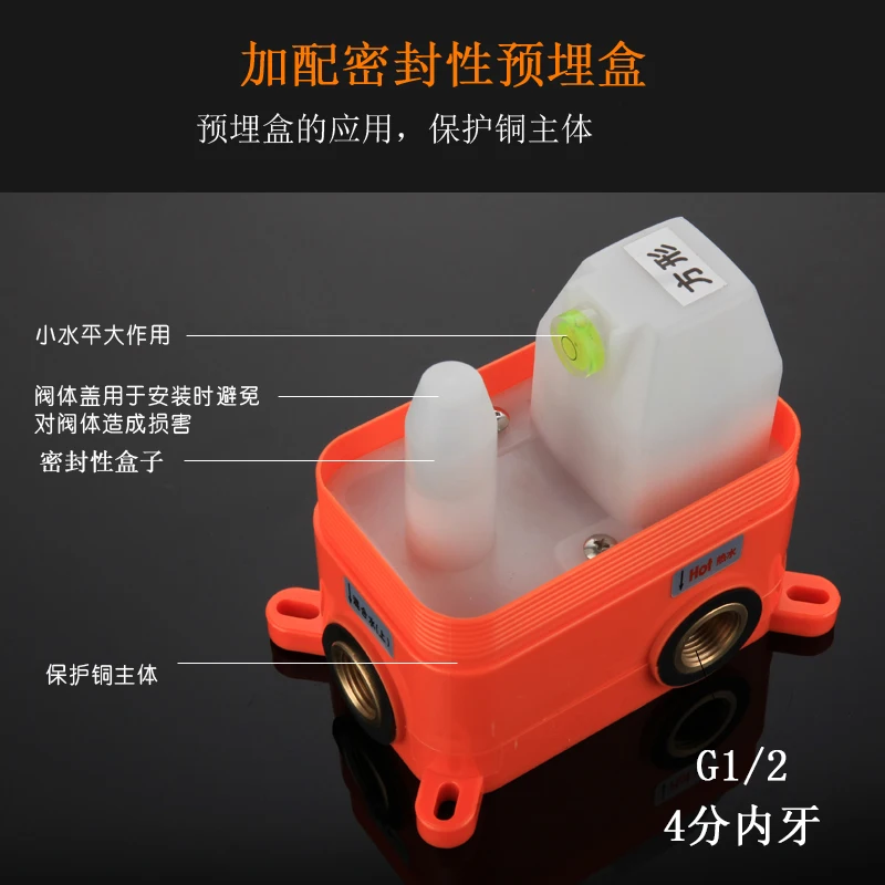 Смеситель для ванной комнаты медный настенный смесительный клапан скрытый