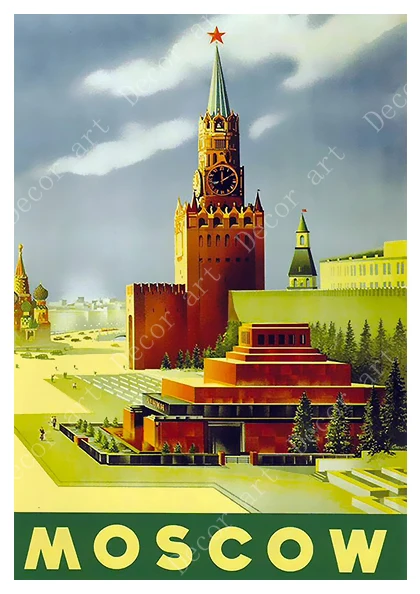 Русские авиалинии СПб для путешествий холст живопись винтажный настенный плакат