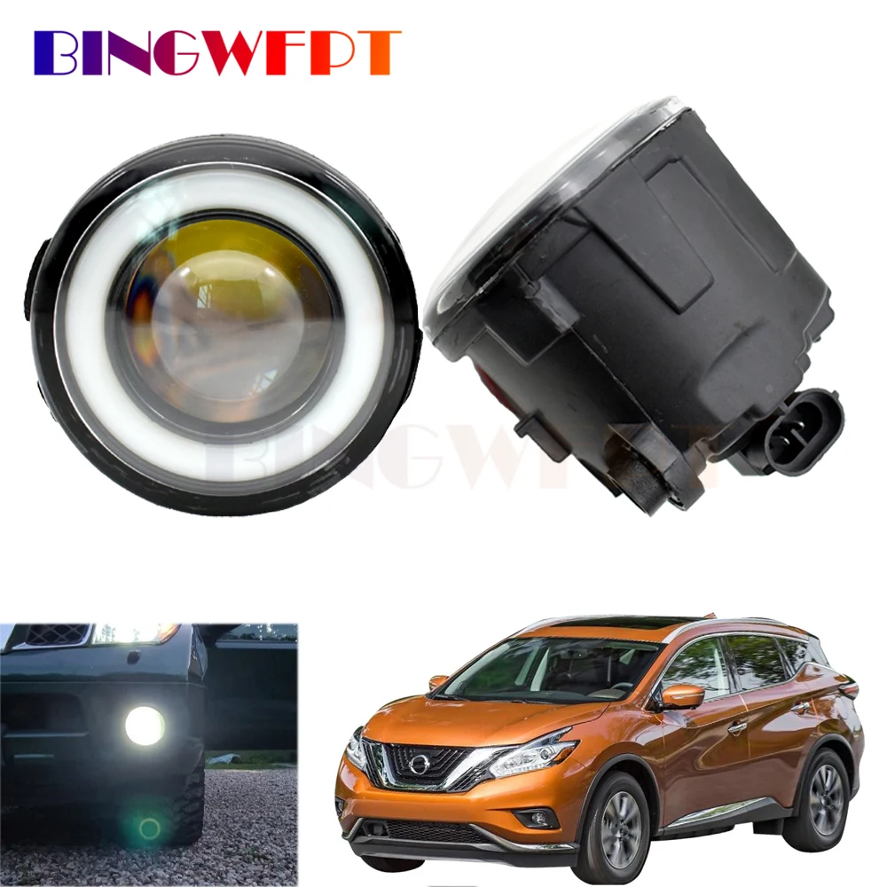 

2in1 Fog Light Assembly DRL For Nissan Murano Z51 2007-2014 Car H11 Front Bumper Fog Lamp Daytime Running Light