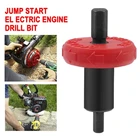 Пусковой стартер, электрический стартер, стартер двигателя, газонокосилка, буксировщик листьев, инструмент для освещения двигателя