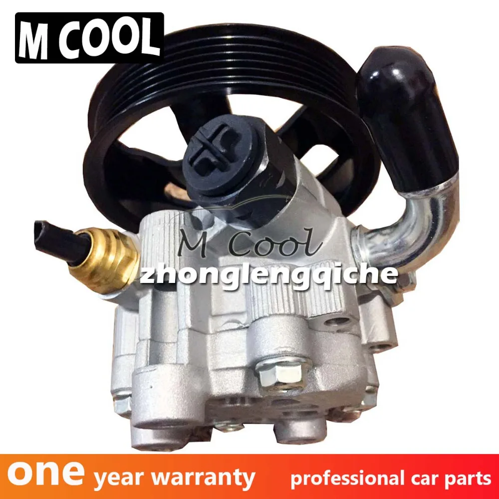 Новый Насос гидроусилителя руля для Toyota Corolla 1.8L Gas 2003 2008 44310 02101 4431002101