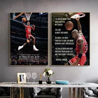basketball star michael jordan canvas painting posters and prints wall art picture for living room home decor cuadros