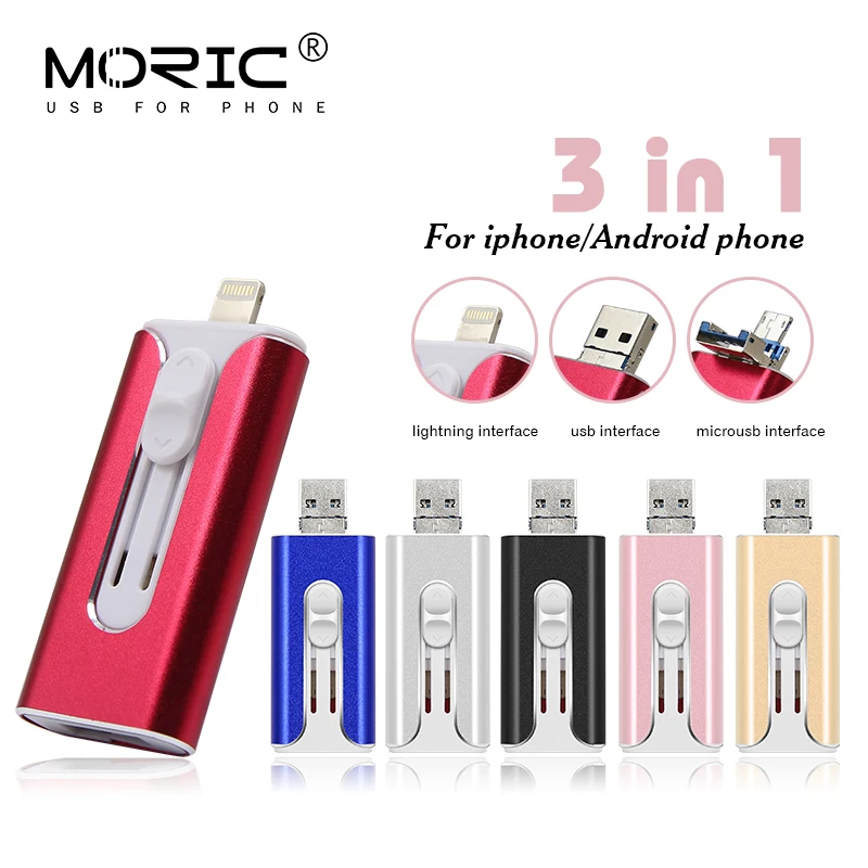 

2020 3 в 1 Флешка usb memoria cel usb для iPhone/iPad /Android телефон USB флешка Флешка u диск usb палка
