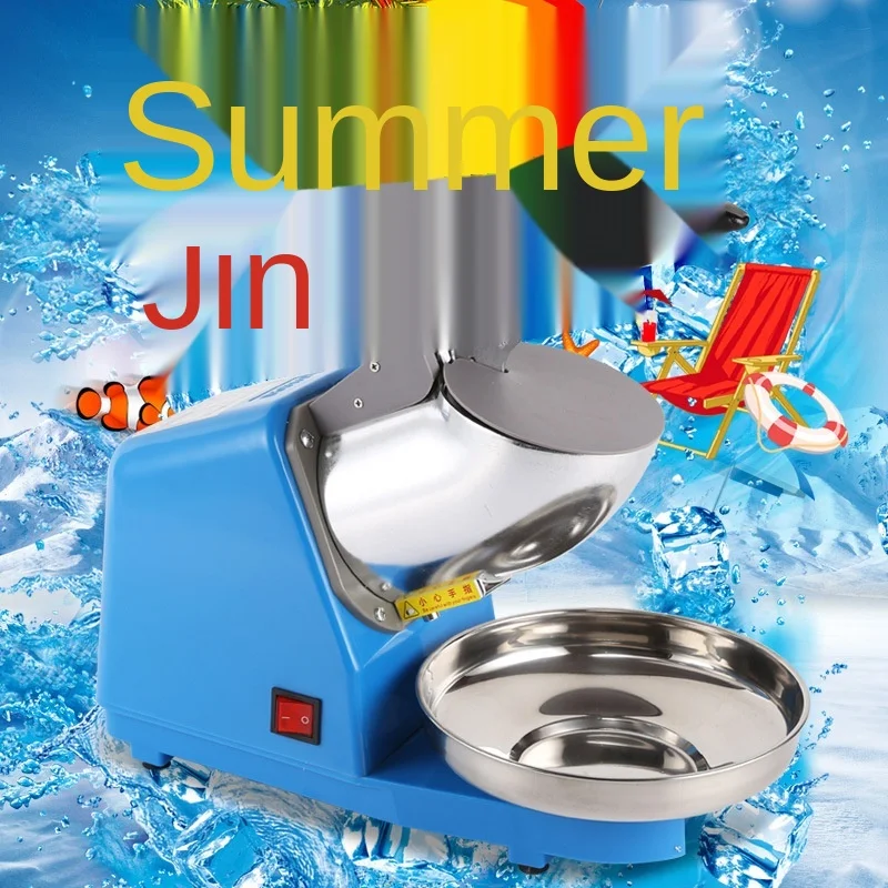 

220V 2 Blades Electric Ice Blender Crusher Smoothie Shaver Snow Cone Machine Ice Block Breaking Grinder Ice Slushy Maker