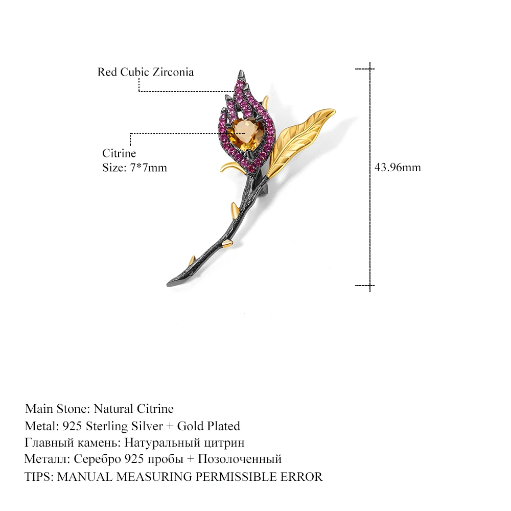 Женская Брошь из серебра 925 пробы с натуральным Цитрином | Украшения и аксессуары
