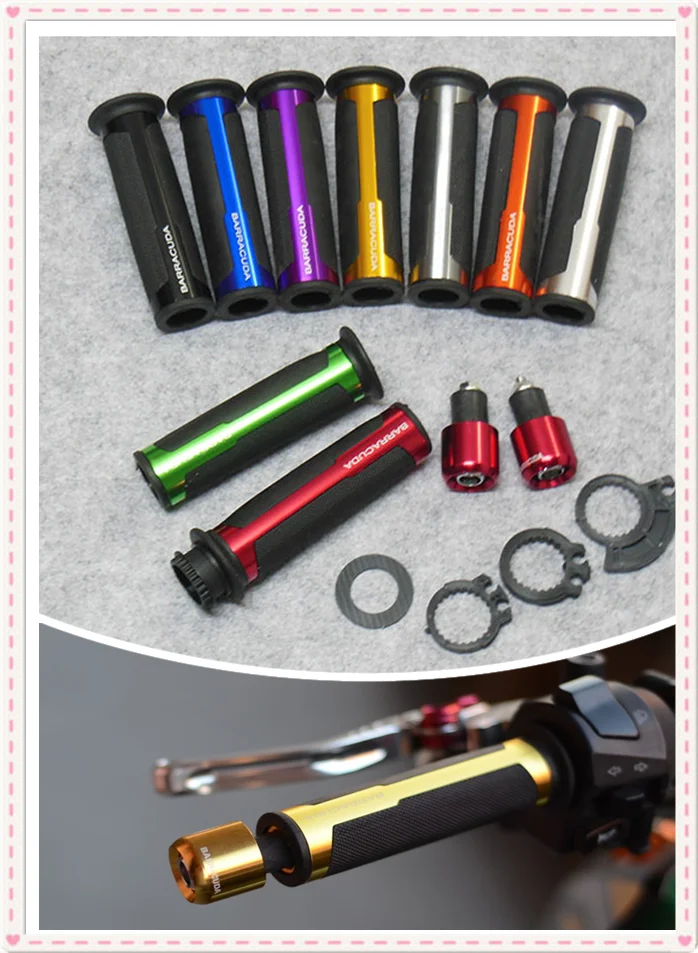 Двухцветный чехол на руль мотоцикла запчасти из резины для мотоциклистов