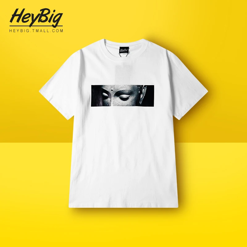 

Cotton Funny Men T Shirt Casual Short Sleeve Fashion Hip Hop Graphic Oversized Cool Poleras Hombre Tshirt Mens Clothing E5