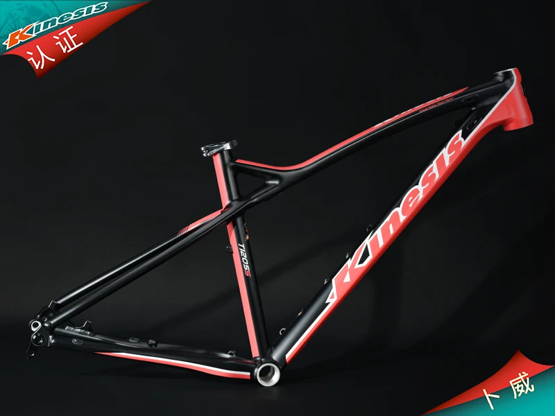 Рама kingenesis TI205s из алюминиевого сплава 27 5 XC рама для внедорожника жесткий задний