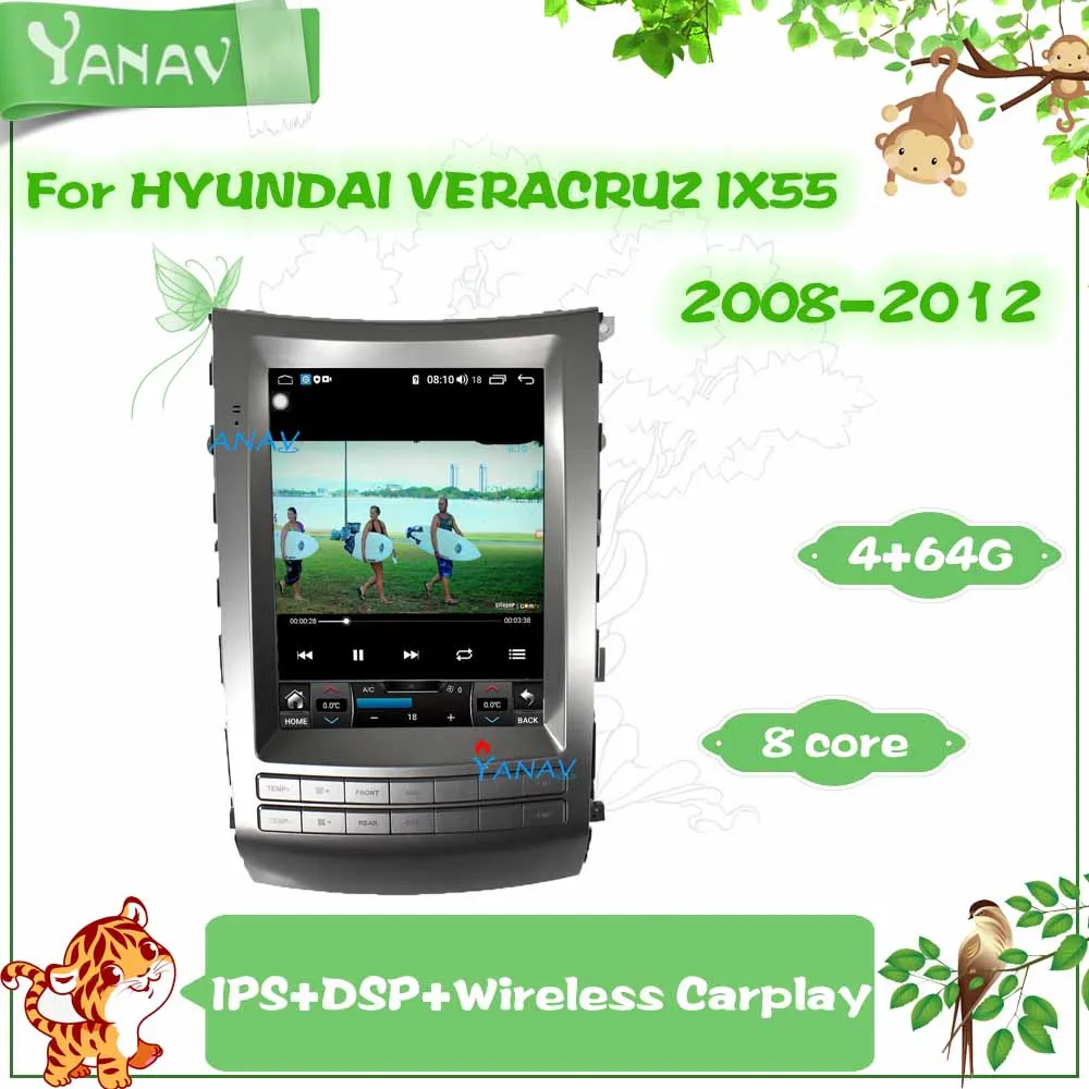 Автомагнитола 2 DIN на Android для HYUNDAI VERACRUZ IX55 2008-2012 с GPS-навигацией автомобильный