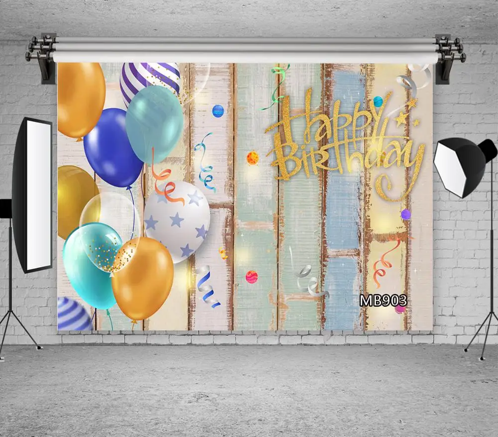 Фон для фотосъемки с днем рождения красочными воздушными шарами деревянная