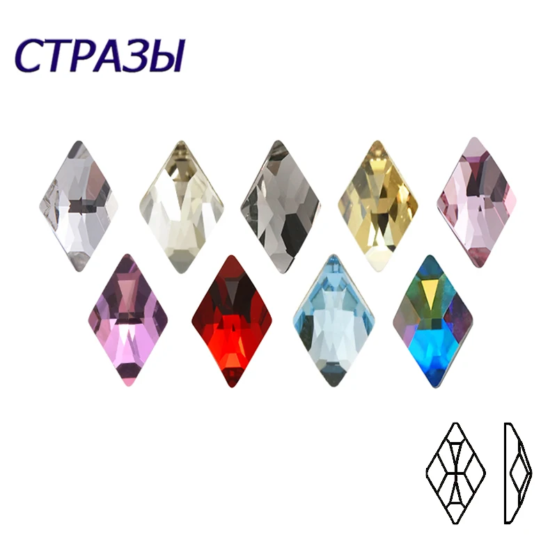 

6X10mm 100PCS New sale Strass Korean Fashion 3D Nail Art Rhinestone Rhombus Flatback Crystal Stones For DIY Nail art Decoration
