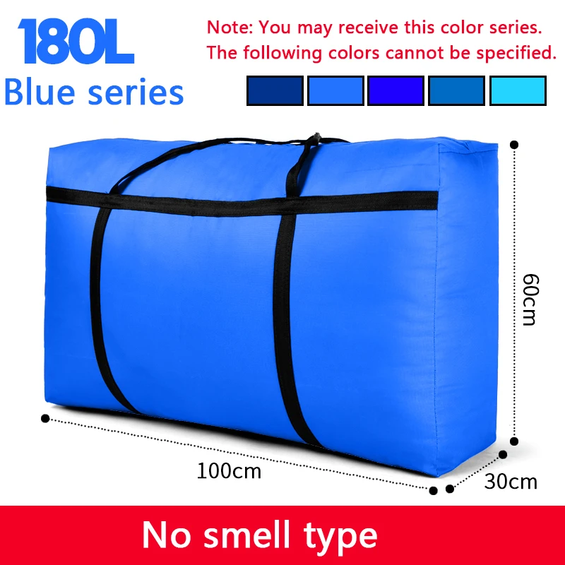 Blue series 180L Большая Вместительная дорожная сумка для дома без запаха, ткань Оксфорд, тканая змеиная кожа, 150л, 180л, большая сумка для хранения, сумка для багажа, Холщовая Сумка - Цвет: Blue series 180L