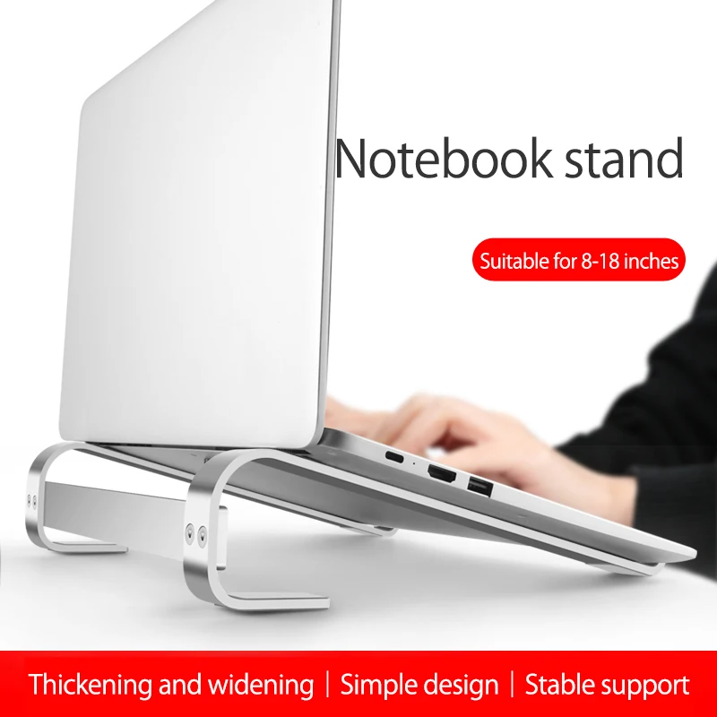 

11-18 inch Aluminum Alloy Laptop Stand Portable Base Notebook Stand Holder For Macbook Air Pro Non-slip Computer Cooling Bracket