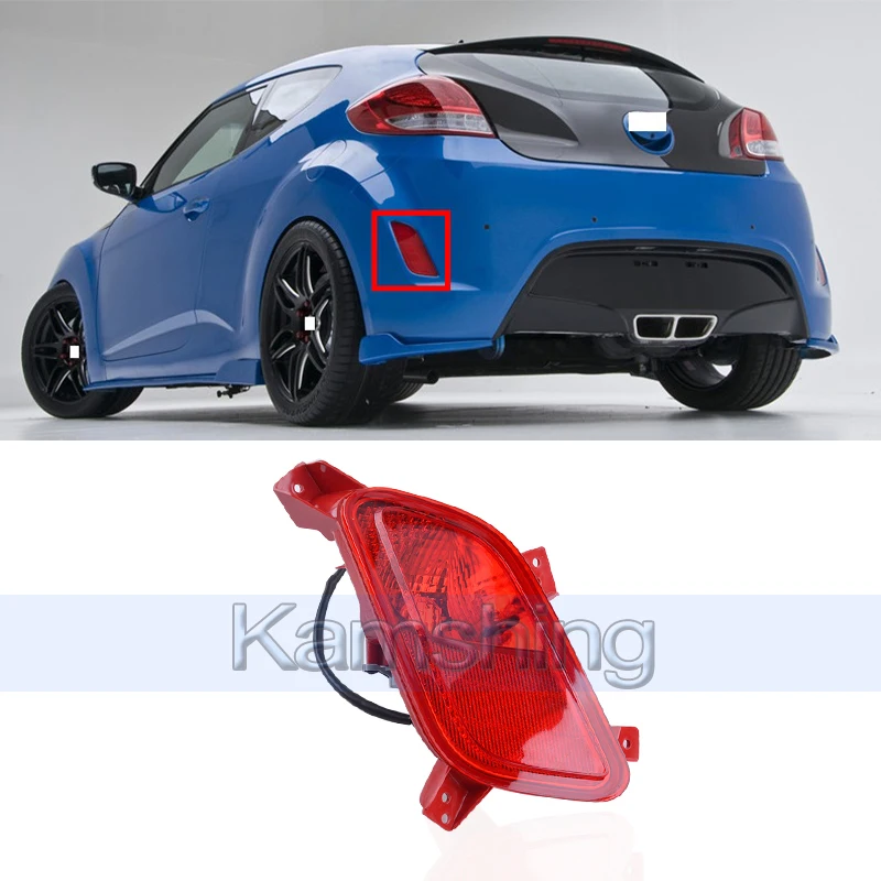 CAPQX для Hyundai Veloster 1 6 T 2011 2016 задний бампер стоп светильник отражатель задняя фара