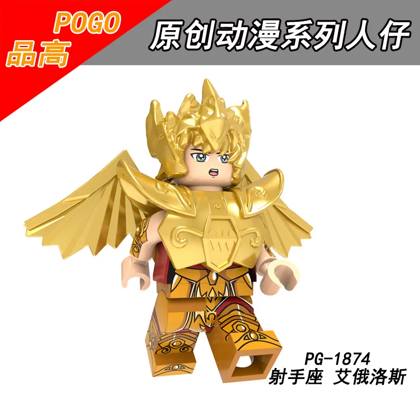18 шт. ST Seiya Gold ST Athena Glacier строительные блоки кирпичные игрушки из японского аниме фигурка Модель Блок набор игрушки для детей