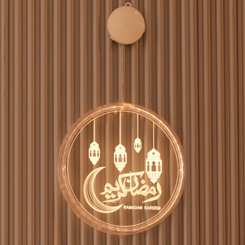 

Eid Mubarak Round Light Islam Ramadan Decoration Islamic Muslim Party Decor Eid Adha Decor for Indoor Home Vintage