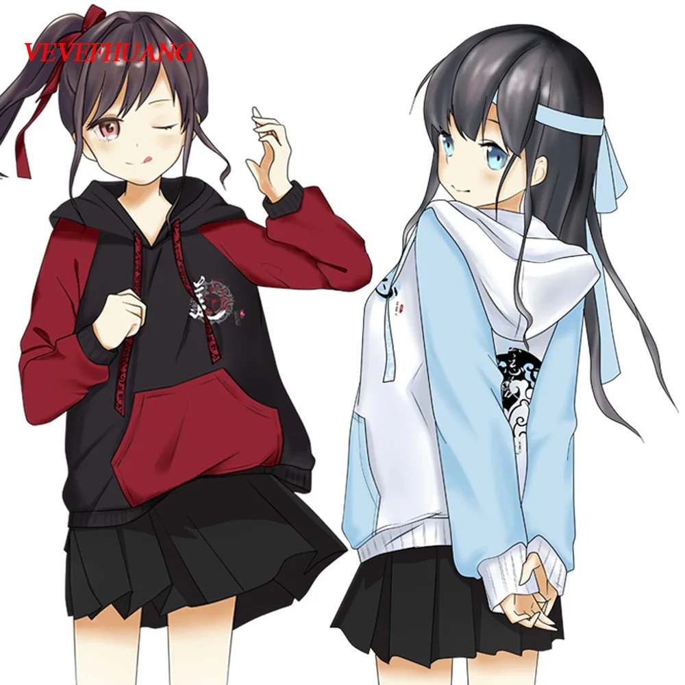VEVEFHUANG Kосплей животное Grandmaster of Demonic Lan Wangji Wei Wuxian Косплей пальто толстовка куртка с