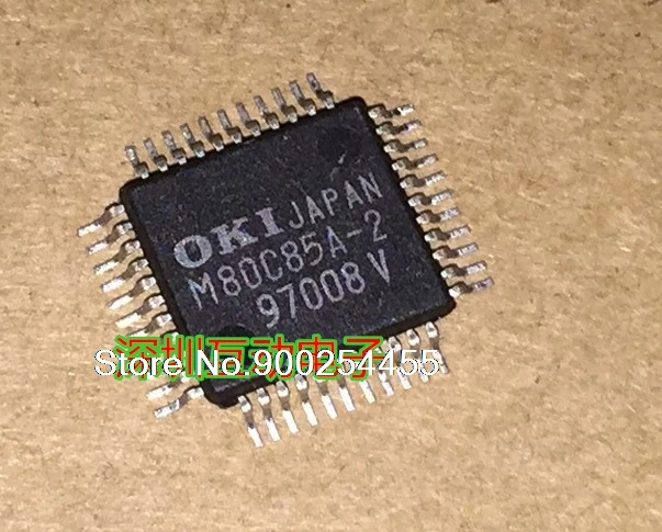 

M80C85A-2 QFP-44