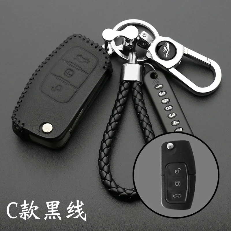 Чехол книжка из натуральной кожи для автомобиля Ford Fiesta Focus 2 Ecosport Kuga Escape|Футляр