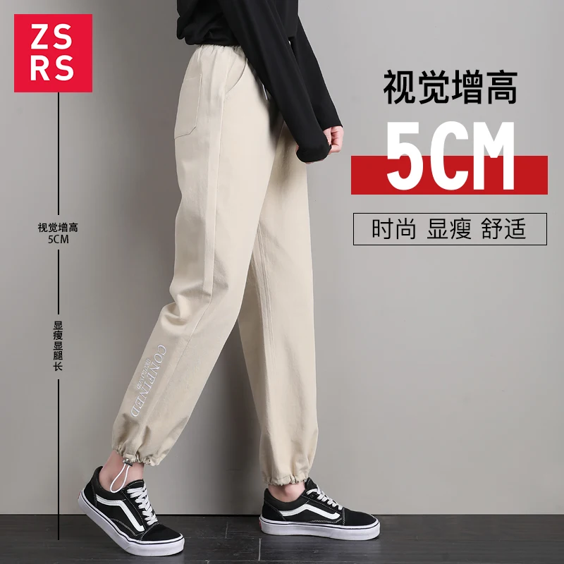 Sweatpants Women Pants Capris Causal Trousers Fitness Loose Harem Pant Female pants Women's sports women's trousers | Женская