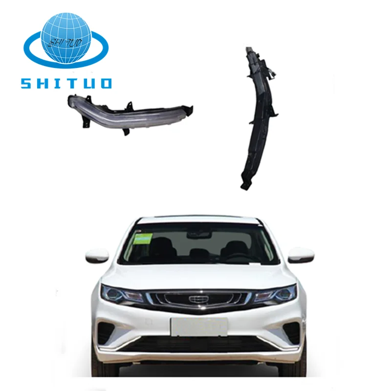 

For 18 Geely GL high-quality LED daytime running lights