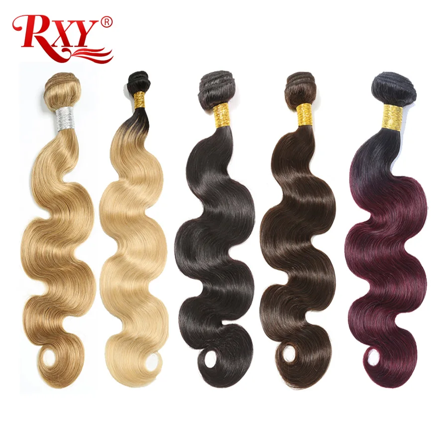 Пучки волнистых волос RXY бразильские волосы распродажа Remy человеческие плетение
