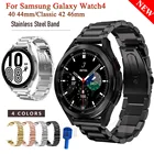 Металлический ремешок для умных часов Samsung Galaxy Watch 4 Classic 46 42 мм, спортивный браслет из нержавеющей стали для Galaxy Watch 4 44 40 мм