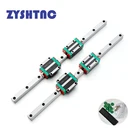 2pc HGR20 HGH20 Square Linear Guide Rail ANY LENGTH+4pc Slide Block Carriages HGH20CAflang HGW20CC CNC Router Engraving